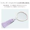 Women's Buddhist Prayer Beads, Kyoto Style, Purple Freshwater Pearls, Haze Crystal, Silk Matsukaze Tassel, Suitable for All Sects, Informal Funerals,