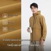 Fengxun Unisex Outdoor Windproof Waterproof Jacket