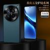 Präzise feine Loch-Linsen-Lederhülle für VIVO X300 Ultra X200 Pro X100s X90 S19 Pro X100 Rindsleder erste Schicht Smartphon-Abdeckung