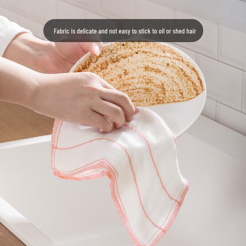 Chahua Soft Cotton Cleaning Cloths (5-Count)