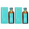 Moroccanoil Scalp & Hair Nourishing Treatment Duo Set 200ml (100ml x 2)