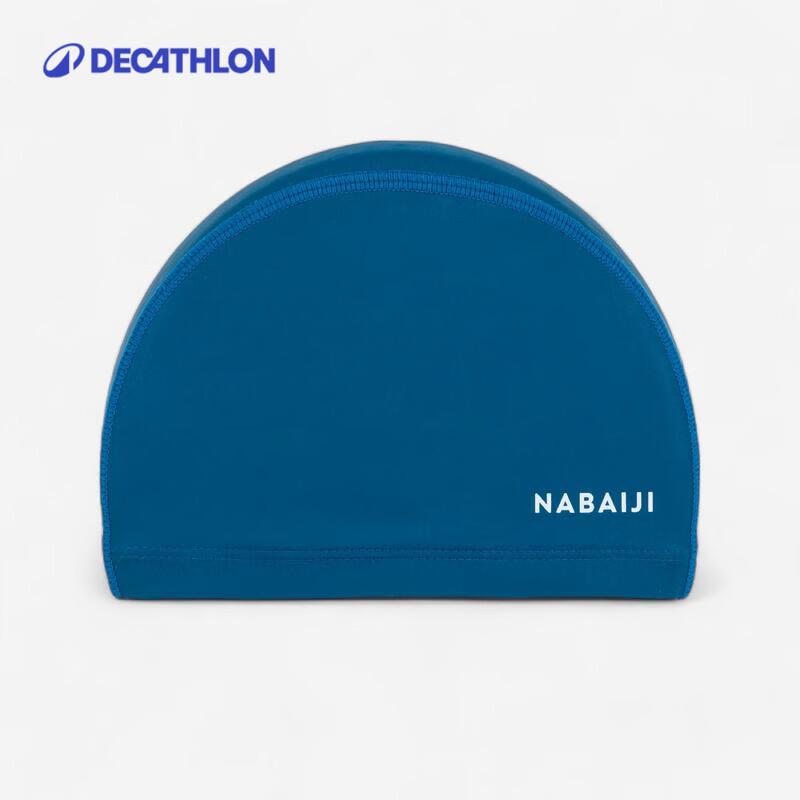 Decathlon Breathable Mesh Swim Cap Head Circumference 56-59cm