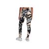 Under Armour Meridian Soft Series Treningowe Dopasowane Wysoki Stan Wygodne Sportowe Długie Spodnie Damskie do noszenia na dole Czarne 1383603-003