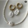 European and American Fashion, Light Luxury, Uniquely Shaped Pearl Earrings and Necklace Set, Vintage and Sophisticated, Baroque Pearl Necklace