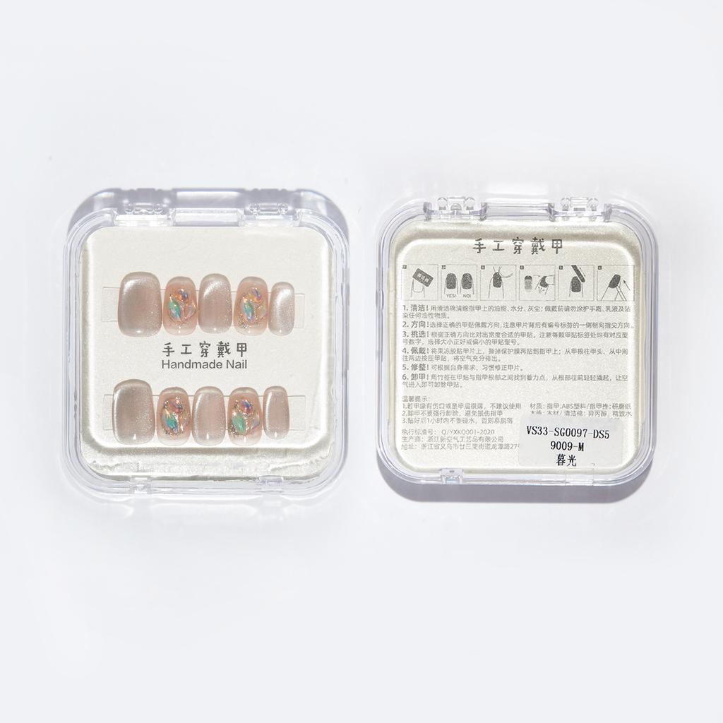 New Pure Hand-made Armor Short Hand-made Armor Short Ladder Cat Eye Crystal Nail Patch Gun Gray