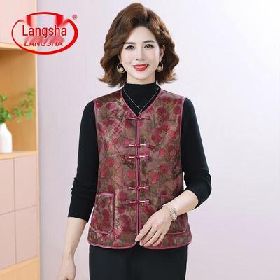 Langsha Women's Floral Print Fleece-Lined Thermal Vest