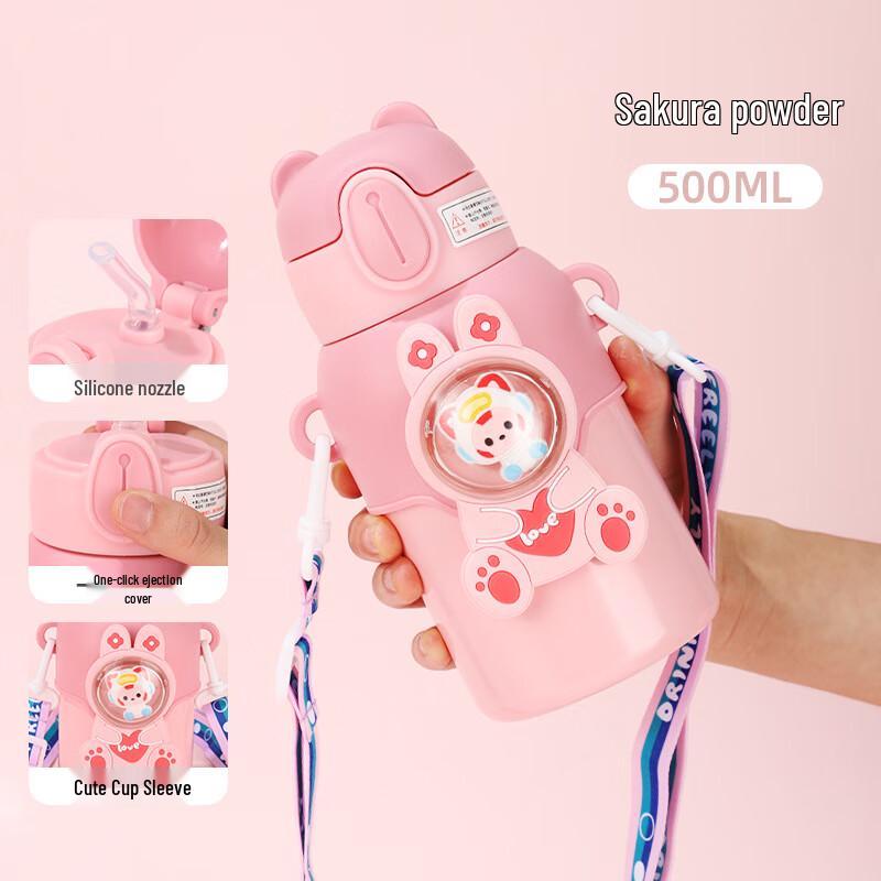 Changqi Kids Cartoon Cross-body Insulated Straw Water Bottle