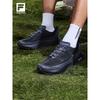 FILA Men's Nuvole 3 ATR Summer Running Shoes