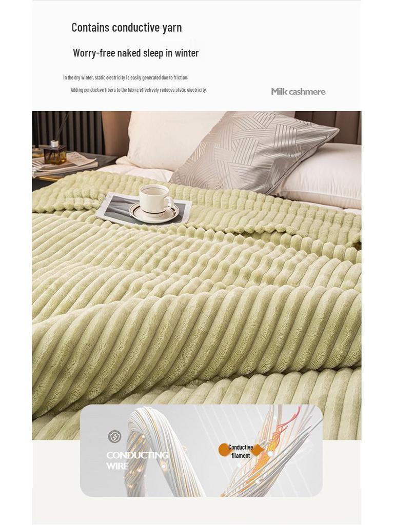 Thickened Plush Blanket - Wide Stripe, Grid Cut, Imitation Rabbit Fur, Small Flannel Blanket, Machine Washable