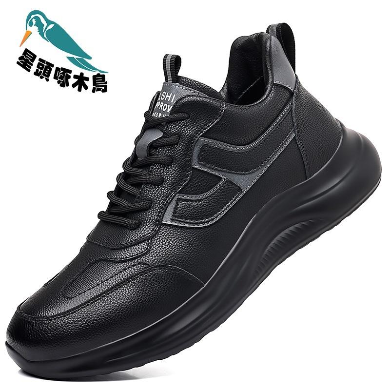 Star-headed Woodpecker Men's Shoes Genuine Leather 2025 New Inner Height Increase Casual Leather Shoes Men's Trendy Shoes