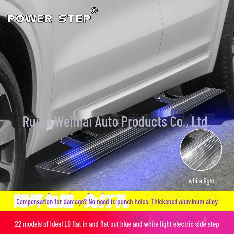 Ideal L8/One L9L7 Wenjie M7 Electric Side Pedal with Angel Wing Lamp