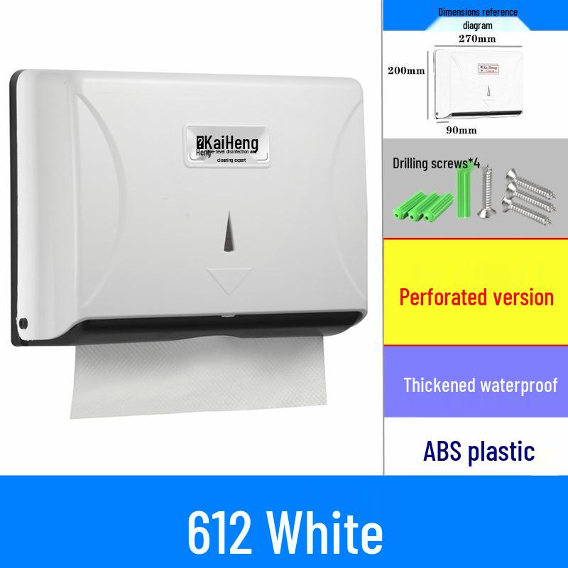 

Водонепроницаемый настенный держатель для полотенец для рук без сверления