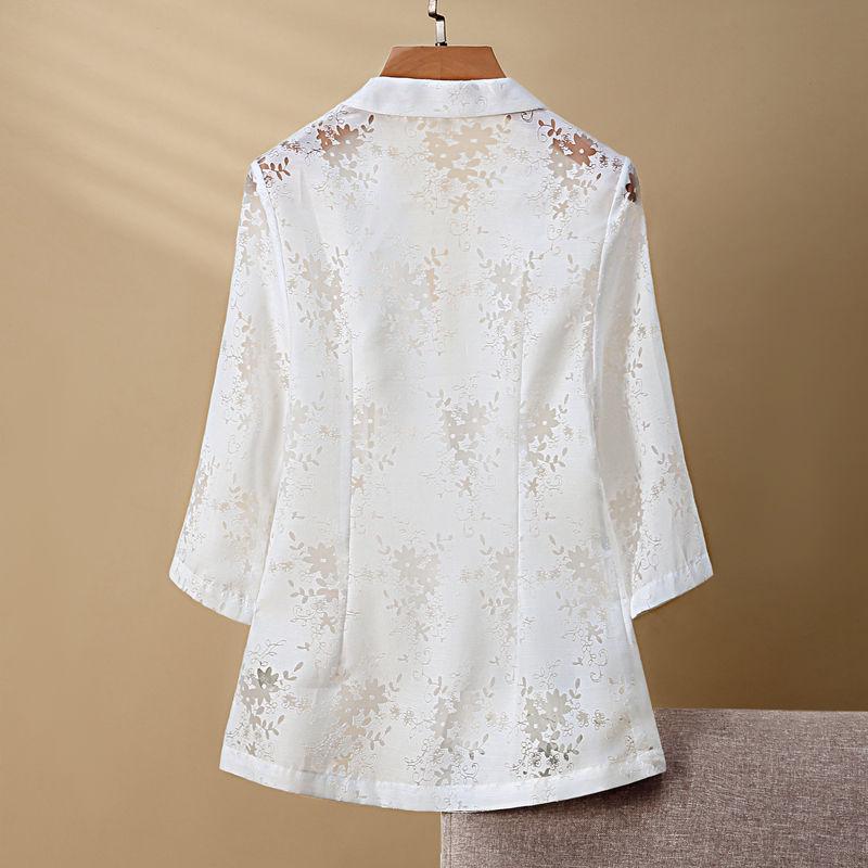 Sacou de vară de damă high-end din șifon decupat - Albastru cu mâneci șapte sferturi pentru protecție solară.