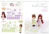 Dollybird vol.33