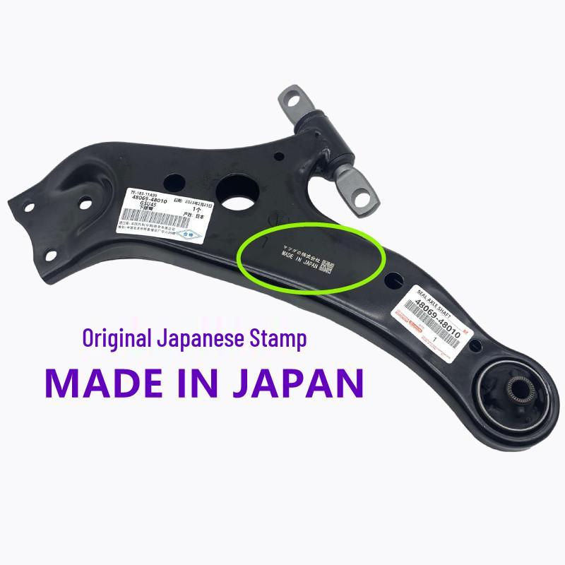 Kompatibel mit Camry, JiaMei, Levin, Corolla, Highlander, RAV4 Vorderer unterer Querlenker Aufhängungsdreieckslenker.