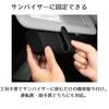 HaOhana Car Glasses Holder Sunglasses Holder Glasses Case Sun Visor Storage Easy Installation Small Item Organizer Magnetic Clip (Black)