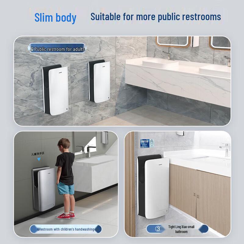 Aike AK2065 High-Speed Automatic Hand Dryer
