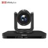 Lenovo Thinkplus Video Conferencing Cameras & Solutions (CN Version)