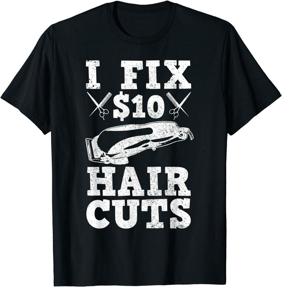 

Футболка унисекс с забавными высказываниями парикмахера-стилиста парикмахерской