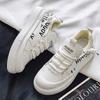 New Men's Classic Fashion High Top Thick Sole Skateboarding Shoes Comfortable Soft Sole Trending Soft Sole Breathable Matin