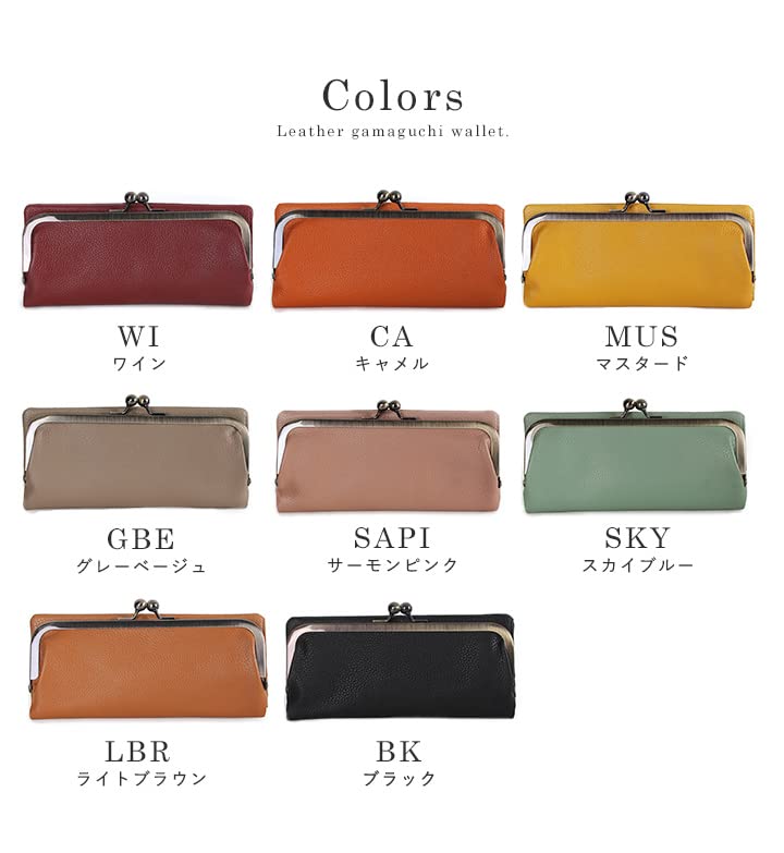 Lizdays Women's Long Wallet with Clasp Closure, Genuine Leather, Thin (Mustard)