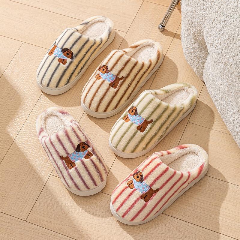 Autumn and Winter Plush Slippers Women's Indoor Home Soft Bottom Non-slip Plush Warm Couple Striped Puppy Cotton Slippers Men