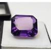Emerald Cut Natural Amethyst Purple 11-12 Ct Beautiful Loose Gemstone