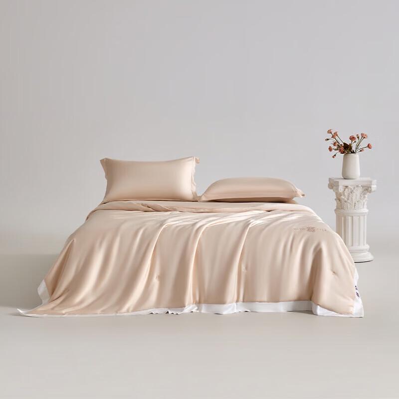 Muji Tencel Silk Blend Summer Quilt 200x230cm