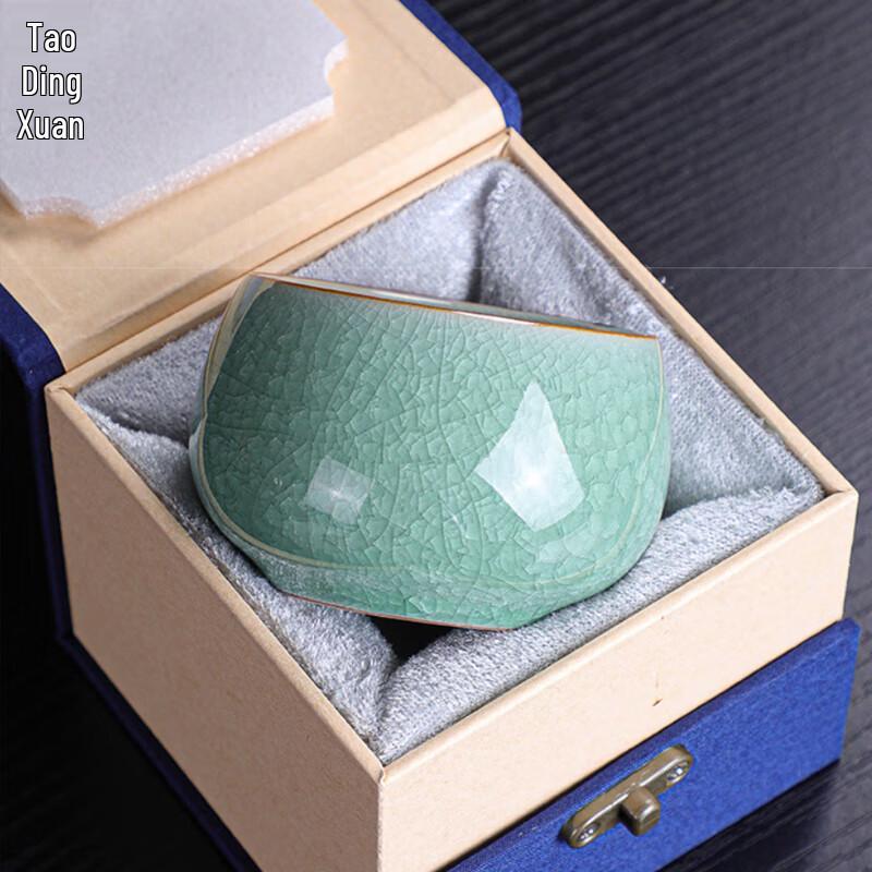 

Tao Ding Xuan Ru Kiln Harmony Ceramic Tea Cup Set