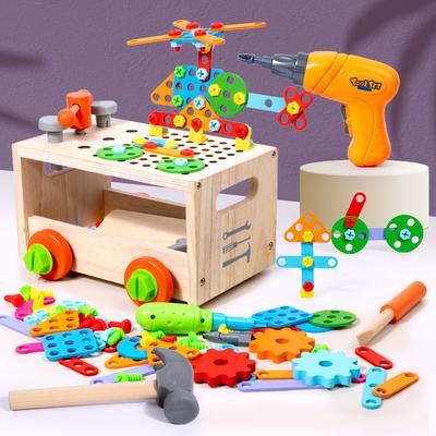 Children's Wooden Dismantling and Assembly Tool Combination Set Tool Cart Multifunctional with Electric Screwdriver Tool Cart Toy