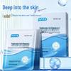 NNTD Hyaluronic Acid Moisturizing Sheet Mask