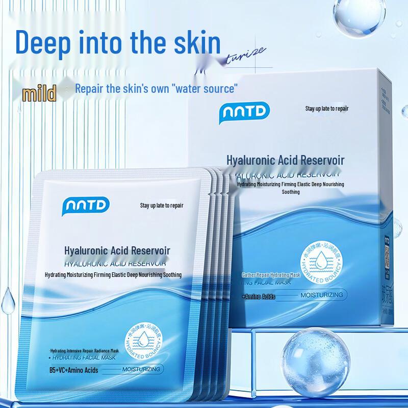 NNTD Hyaluronic Acid Moisturizing Sheet Mask