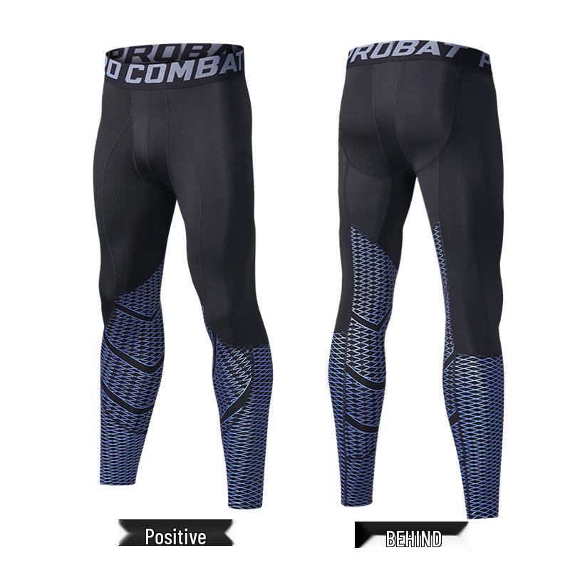 Men's Seven-Point Basketball Compression Tights - Quick-Drying Bodybuilding Pants 2025