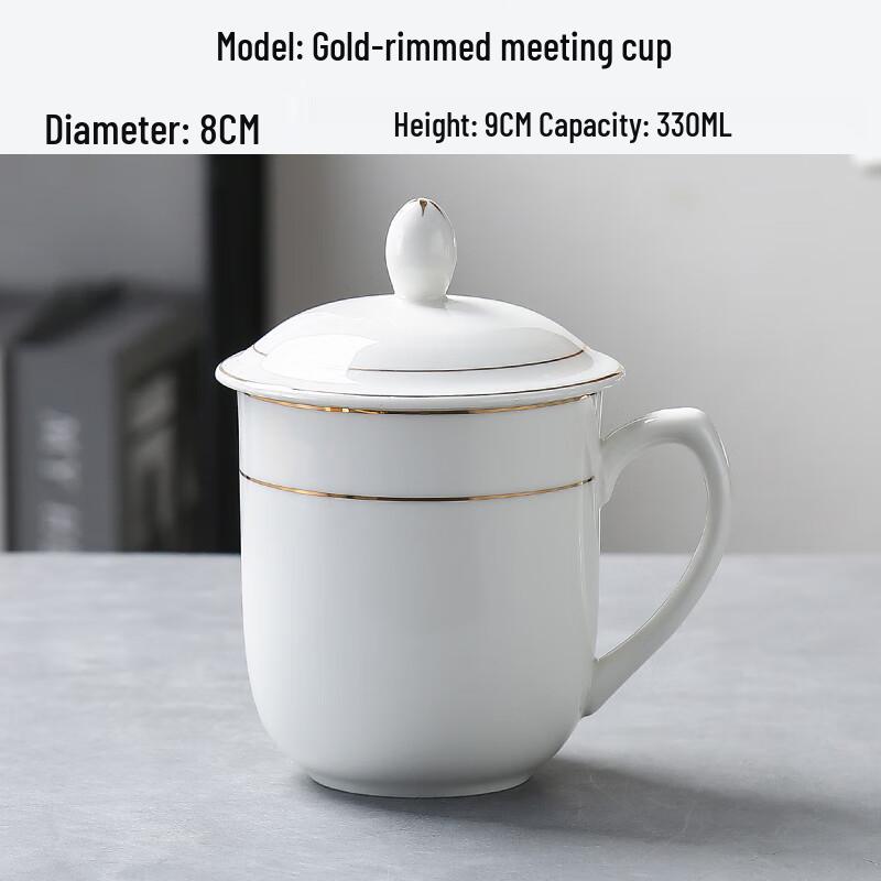 MOLUONA Gold Rim Ceramic Conference Mug with Lid