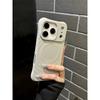 Full Coverage Silicone Magnetic Wave Pattern Phone Case For Iphone 17 Iphone 16 Pro