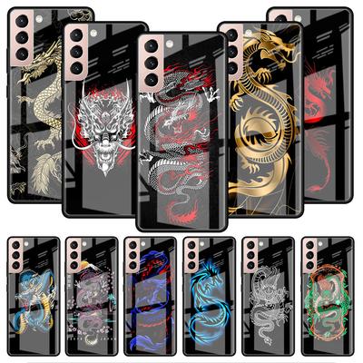 Dragon Animal Glass Case για Samsung Galaxy S22 S20 FE S21 Plus Phone Cover S10 5G S9 Note 20 Ultra 10 Lite Shell