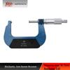 Qinghai Qingliang High-Precision Industrial Micrometer, 0-100mm Range