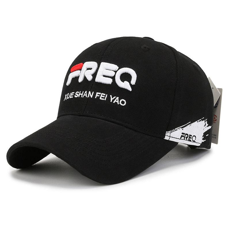 Fashion Versatile Men's and Women's Hard Top Baseball Caps