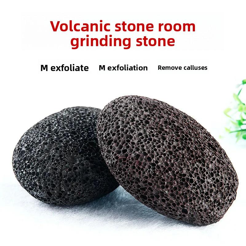Grinding Stone, Foot Exfoliation, Foot Washboard, Volcanic Stone To Remove Dead Skin, Callus Pedicure, Heel, Household Pure Natural