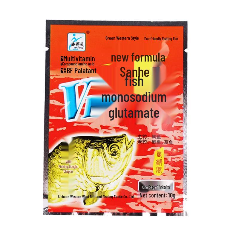 Western-Style Fishing Bait with Fish Essence for Carp and Crucian, Ideal for Lakes and Reservoirs