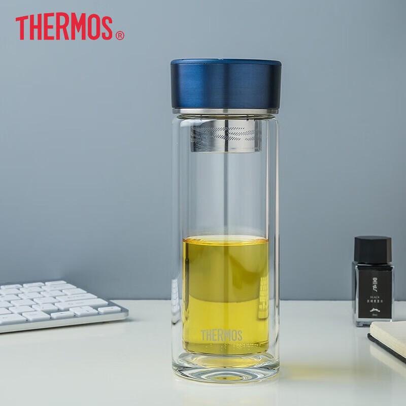 Thermos Double-Layer Borosilicate Glass Cup