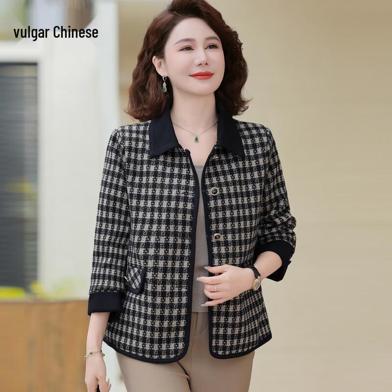 Ronghua Women s Plaid Lapel Short Jacket XL