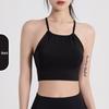 Junbie Quick-Dry Backless Yoga Sports Top