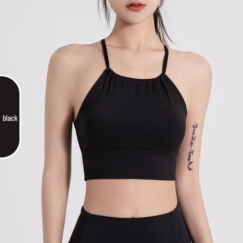Junbie Quick-Dry Backless Yoga Sports Top