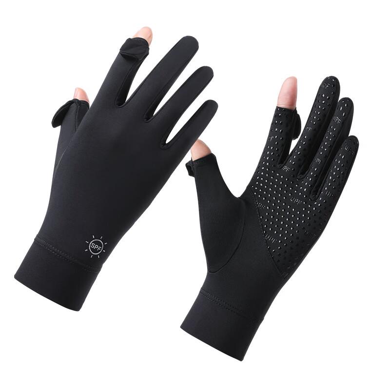 Lilang Ice Silk Sun Protection Cycling Gloves