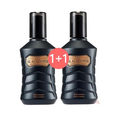 The Black Balm Lotion 1+1, 2 Units, 130ml