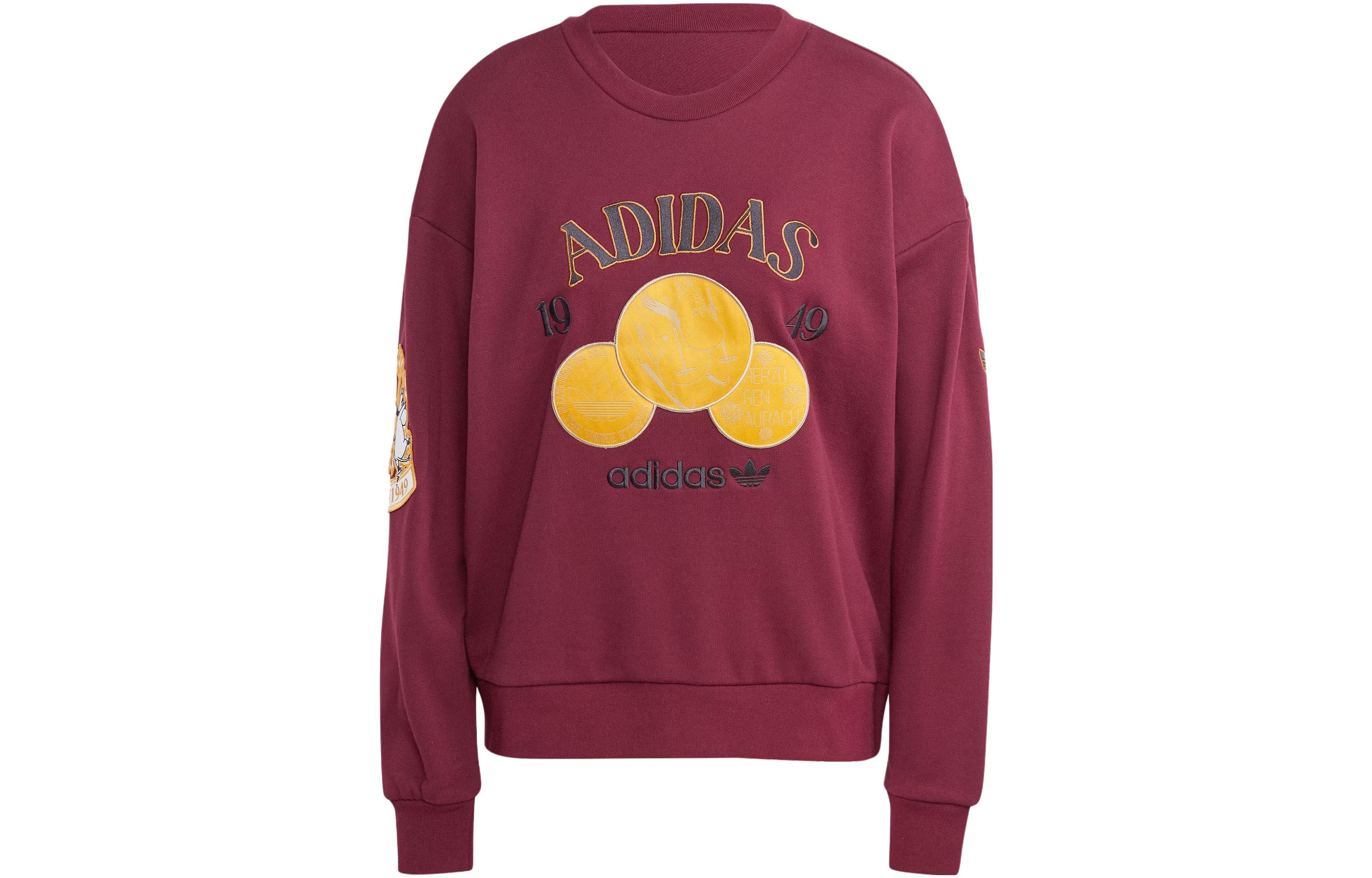 Adidas Originals Sweatshirt Women s Dark Reddish Purple IL2447 XS
