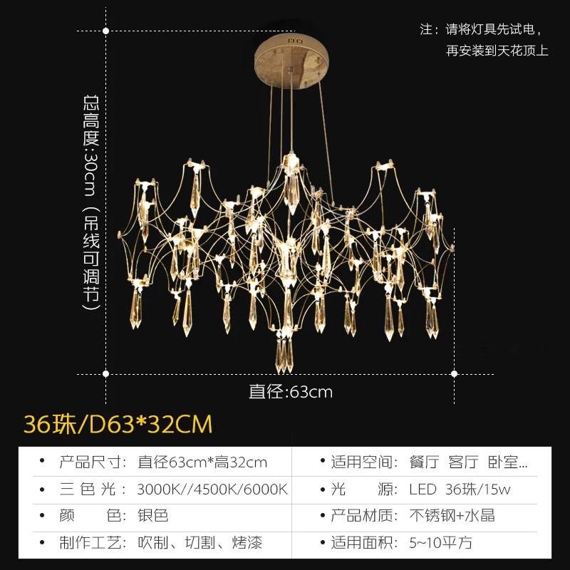 

Современная хрустальная люстра для гостиной, столовой, потолочная люстра, спальня, подвесной светильник, домашнее освещение, подвесные светильники для потолка Warm White