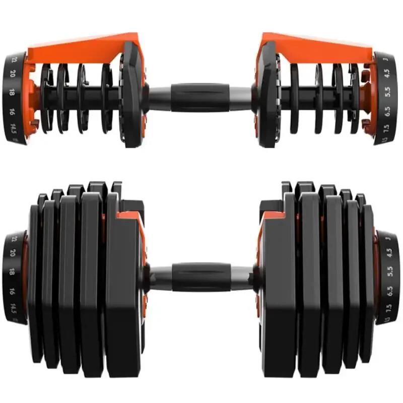 Dumbbells 5-52.5Lbs Fitness Equipment Home Weight Exercise Adjustable Tool