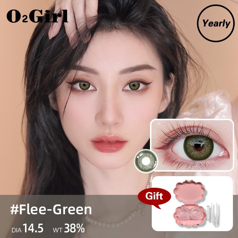 2024 New Arrival Natural Euro-american style Blue Green Colored Contact Lens with Power  Nature Profound 6 months  Blue Soft lens Set 0--0.8 14.5mm